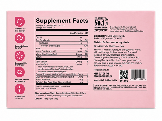 ADAPTO Collagen Skin Health & Immune Support