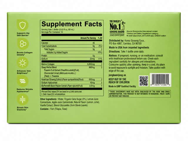ADAPTO Collagen Skin Health & Sleep Support