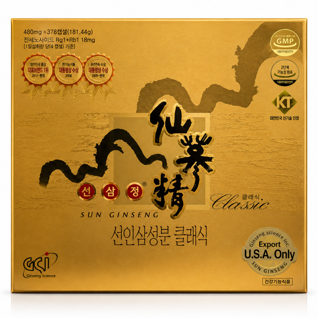 Sun Ginseng Classic Blister