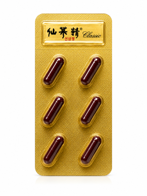 Sun Ginseng Classic Blister