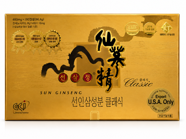 Sun Ginseng Classic Blister